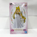 【中古】【未開封】プリンセス・セレニティ 「一番くじ 劇場版 美少女戦士セーラームーンEternal Princess Collection」A賞＜フィギュア＞（代引き不可）6585