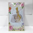 【中古】【未開封】プリンセス・セレニティ 〜Special Color〜 「一番くじ 劇場版 美少女戦士セーラームーン」ラストワン賞＜フィギュア＞（代引き不可）6585