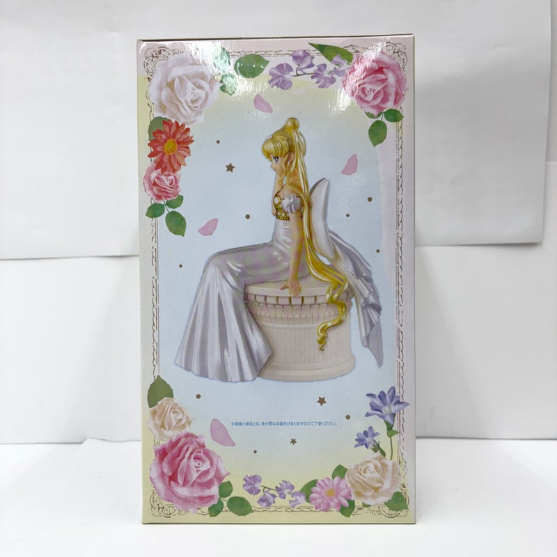 【中古】【未開封】プリンセス・セレニティ 〜Special Color〜 「一番くじ 劇場版 美少女戦士セーラームーン」ラストワン賞＜フィギュア＞（代引き不可）6585