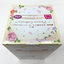 【中古】【未開封】プリンセス・セレニティ 〜Special Color〜 「一番くじ 劇場版 美少女戦士セーラームーン」ラストワン賞＜フィギュア＞（代引き不可）6585