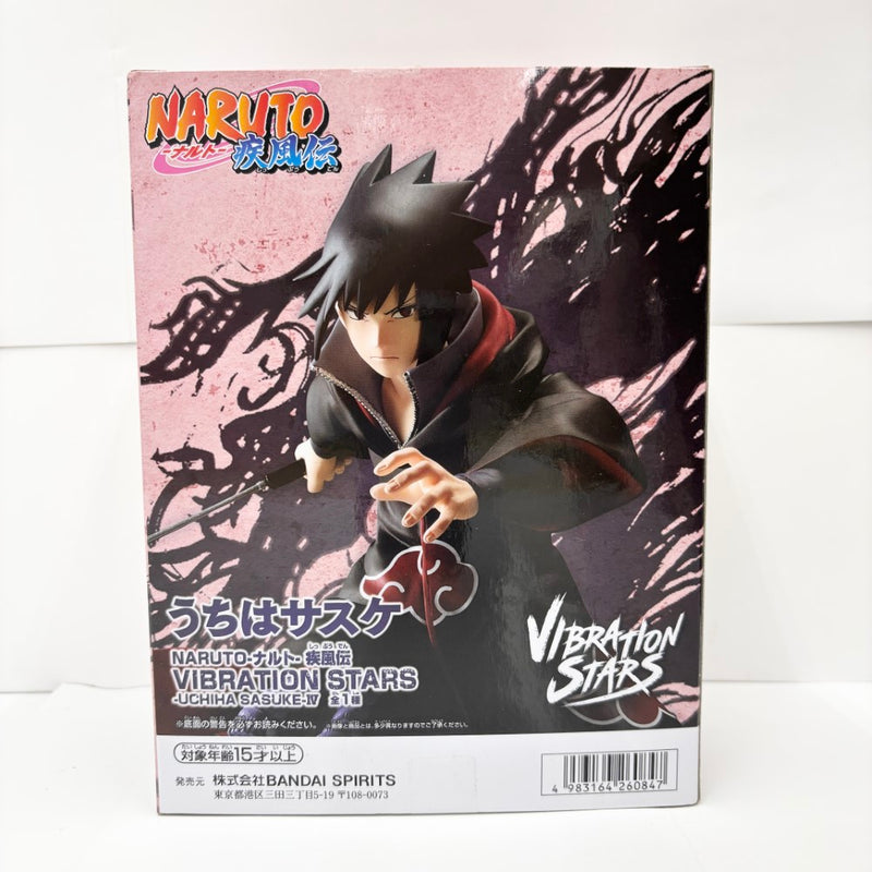 【中古】【未開封】うちはサスケ 「NARUTO-ナルト- 疾風伝」 VIBRATION STARS-UCHIHA SASUKE-IV＜フィギュア＞（代引き不可）6585
