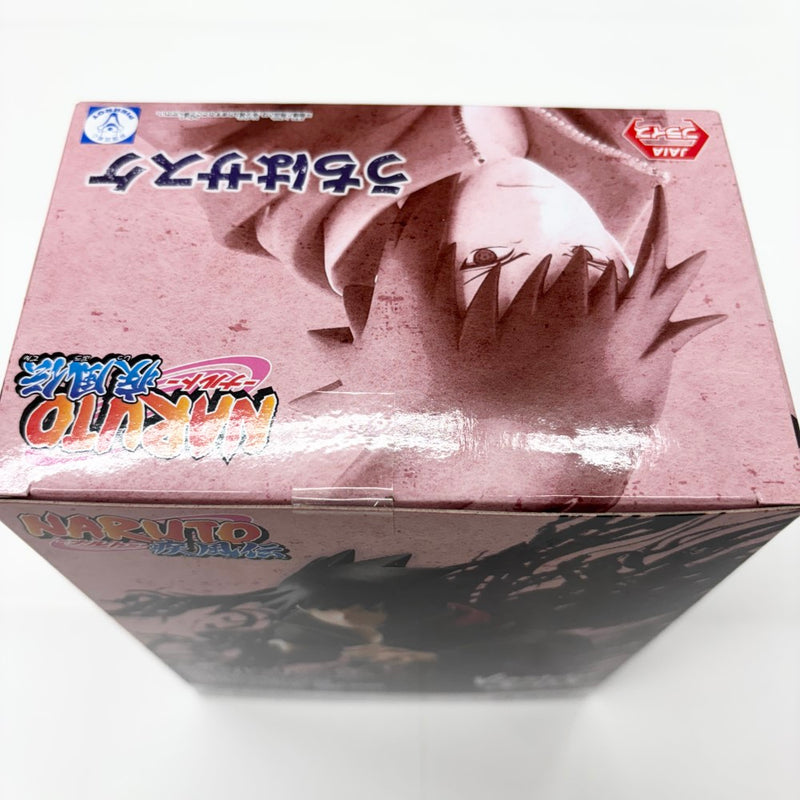 【中古】【未開封】うちはサスケ 「NARUTO-ナルト- 疾風伝」 VIBRATION STARS-UCHIHA SASUKE-IV＜フィギュア＞（代引き不可）6585
