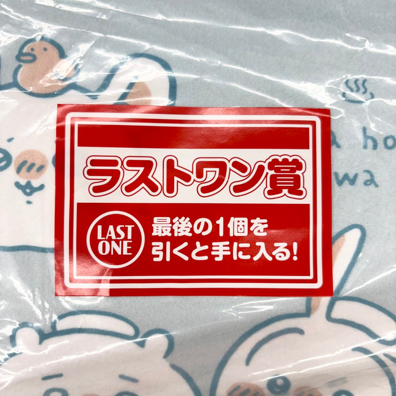 【中古】【未開封】集合 一緒にほっこり♪湯あがりクッション 「一番くじ ちいかわ」 ラストワン賞＜コレクターズアイテム＞（代引き不可）6585