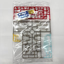 【中古】【未組立】1/144 HGCE REVIVE ZGMF-X20A ストライクフリーダムガンダム クリアカラー 機動戦士ガンダムSEED DESTINY＜プラモデル＞（代引き不可）6585