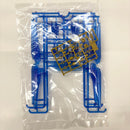 【中古】【未組立】1/144 HGCE REVIVE ZGMF-X20A ストライクフリーダムガンダム クリアカラー 機動戦士ガンダムSEED DESTINY＜プラモデル＞（代引き不可）6585