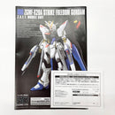 【中古】【未組立】1/144 HGCE REVIVE ZGMF-X20A ストライクフリーダムガンダム クリアカラー 機動戦士ガンダムSEED DESTINY＜プラモデル＞（代引き不可）6585