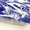 【中古】【未組立】1/144 HGCE REVIVE ZGMF-X20A ストライクフリーダムガンダム クリアカラー 機動戦士ガンダムSEED DESTINY＜プラモデル＞（代引き不可）6585