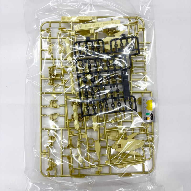 【中古】【未組立】1/144 HGUC RX-0 ユニコーンガンダム3号機 フェネクス デストロイモード(ナラティブver.) 最終決戦仕様＜プラモデル＞（代引き不可）6585