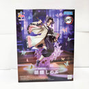 【中古】【未開封】胡蝶しのぶ 「鬼滅の刃」 Luminasta＜フィギュア＞（代引き不可）6585
