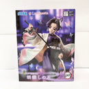 【中古】【未開封】胡蝶しのぶ 「鬼滅の刃」 Luminasta＜フィギュア＞（代引き不可）6585