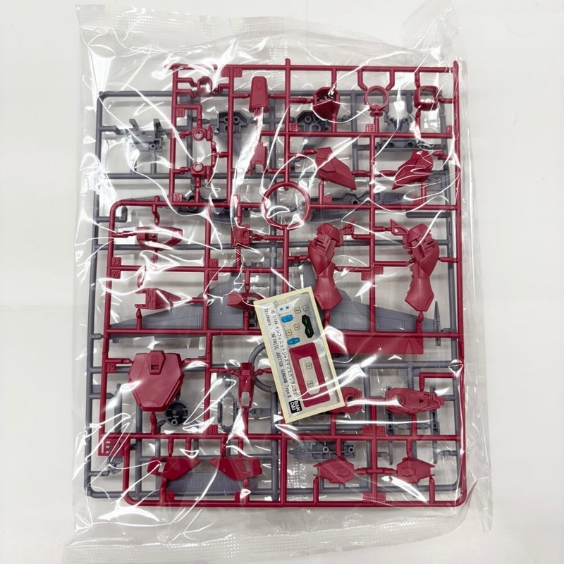 【中古】【未組立】1/144 HG インフィニットジャスティスガンダム弐式 「機動戦士ガンダムSEED FREEDOM」 [5066692]＜プラモデル＞（代引き不可）6585