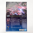 【中古】【未組立】1/144 HG インフィニットジャスティスガンダム弐式 「機動戦士ガンダムSEED FREEDOM」 [5066692]＜プラモデル＞（代引き不可）6585