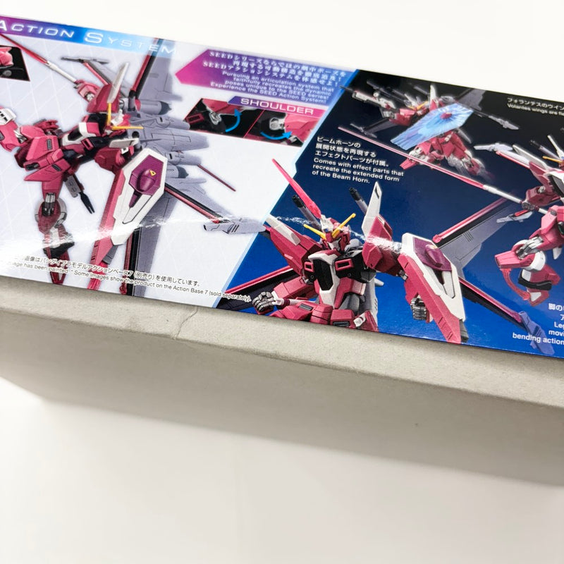 【中古】【未組立】1/144 HG インフィニットジャスティスガンダム弐式 「機動戦士ガンダムSEED FREEDOM」 [5066692]＜プラモデル＞（代引き不可）6585