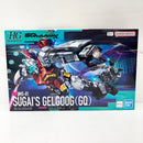 【中古】【未組立】1/144 HG ゲルググ スガイ機(GQ) 「機動戦士Gundam GQuuuuuuX」 [5068570]＜プラモデル＞（代引き不可）6585
