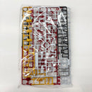 【中古】【未組立】1/144 HG ゲルググ スガイ機(GQ) 「機動戦士Gundam GQuuuuuuX」 [5068570]＜プラモデル＞（代引き不可）6585