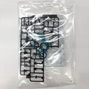 【中古】【未組立】1/144 HG ゲルググ スガイ機(GQ) 「機動戦士Gundam GQuuuuuuX」 [5068570]＜プラモデル＞（代引き不可）6585