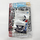 【中古】【未組立】1/144 HG ライジングフリーダムガンダム 「機動戦士ガンダムSEED FREEDOM」 [5066284]＜プラモデル＞（代引き不可）6585
