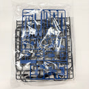 【中古】【未組立】1/144 HG ライジングフリーダムガンダム 「機動戦士ガンダムSEED FREEDOM」 [5066284]＜プラモデル＞（代引き不可）6585