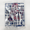 【中古】【未組立】1/144 HG ライジングフリーダムガンダム 「機動戦士ガンダムSEED FREEDOM」 [5066284]＜プラモデル＞（代引き不可）6585