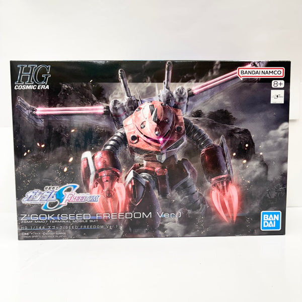 【中古】【未組立】1/144 HG ズゴック(SEED FREEDOM Ver.) 「機動戦士ガンダムSEED FREEDOM」 [5068342]＜プラモデル＞（代引き不可）6585