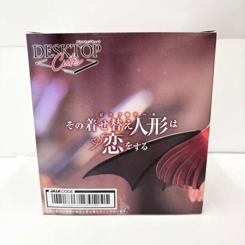 【中古】【未開封】喜多川海夢〜リズver.〜「その着せ替え人形は恋をする」 Desktop Cute＜フィギュア＞（代引き不可）6585