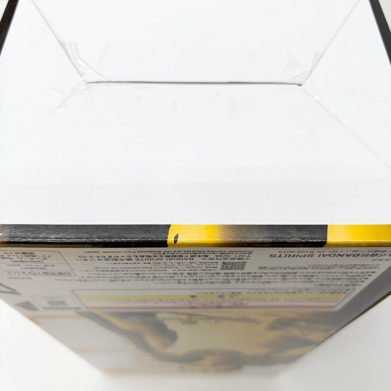 【中古】【未開封】トラファルガー・ロー 「一番くじ ワンピース The Unbreakable Law」 MASTERLISE A賞＜フィギュア＞（代引き不可）6585