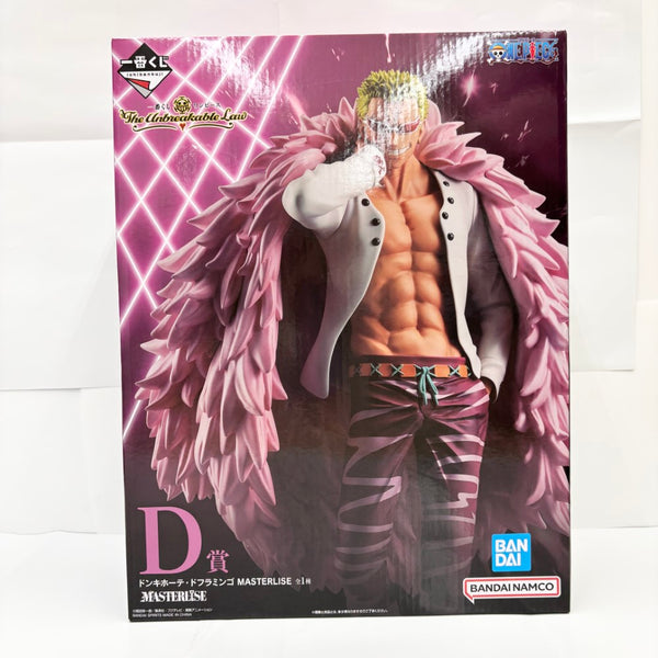 【中古】【未開封】ドンキホーテ・ドフラミンゴ 「一番くじ ワンピース The Unbreakable Law」 MASTERLISE D賞＜フィギュア＞（代引き不可）6585
