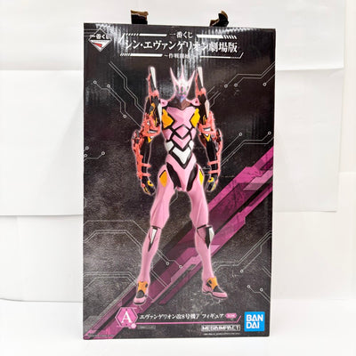 【中古】【未開封】エヴァンゲリオン改8号機γ 「一番くじ シンエヴァンゲリオン劇場版〜作戦開始!〜」 MEGAIMPACT A賞＜フィ...