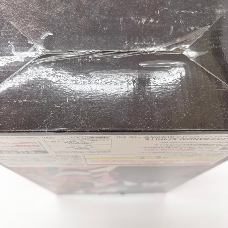 【中古】【未開封】エヴァンゲリオン改8号機γ 「一番くじ シンエヴァンゲリオン劇場版〜作戦開始!〜」 MEGAIMPACT A賞＜フィギュア＞（代引き不可）6585