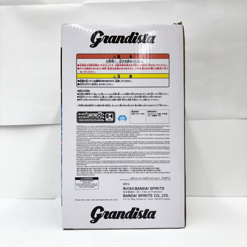 【中古】【未開封】童磨 「鬼滅の刃」 Grandista-DOMA-＜フィギュア＞（代引き不可）6585