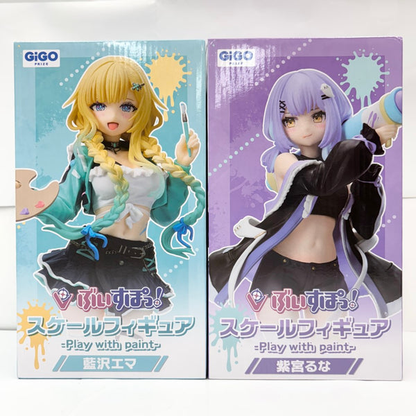 【中古】【未開封】【セット】藍沢エマ、紫宮るな 「ぶいすぽっ!」スケールフィギュア -Play with paint- vol.6 GiGO限定＜フィギュア＞（代引き不可）6585