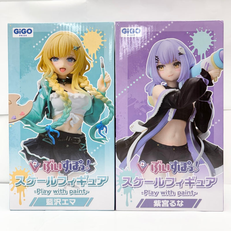 【中古】【未開封】【セット】藍沢エマ、紫宮るな 「ぶいすぽっ!」スケールフィギュア -Play with paint- vol.6 GiGO限定＜フィギュア＞（代引き不可）6585