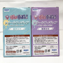 【中古】【未開封】【セット】藍沢エマ、紫宮るな 「ぶいすぽっ!」スケールフィギュア -Play with paint- vol.6 GiGO限定＜フィギュア＞（代引き不可）6585