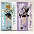 【中古】【未開封】【セット】藍沢エマ、紫宮るな 「ぶいすぽっ!」スケールフィギュア -Play with paint- vol.6 GiGO限定＜フィギュア＞（代引き不可）6585