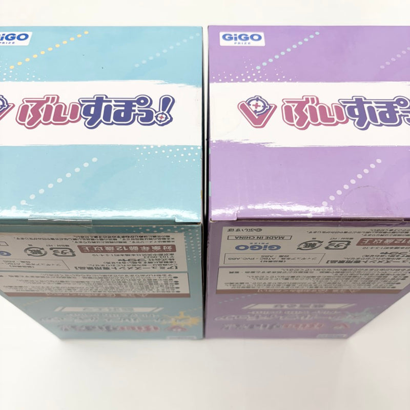 【中古】【未開封】【セット】藍沢エマ、紫宮るな 「ぶいすぽっ!」スケールフィギュア -Play with paint- vol.6 GiGO限定＜フィギュア＞（代引き不可）6585