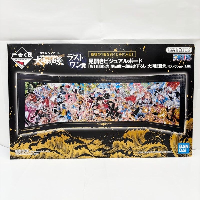 【中古】【開封品】WT100記念 尾田栄一郎描き下ろし 大海賊百景 見開きビジュアルボード ラストワンver. ＜コレクターズアイテム＞（代引き不可）6585