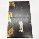 【中古】【開封品】WT100記念 尾田栄一郎描き下ろし 大海賊百景 見開きビジュアルボード ラストワンver. ＜コレクターズアイテム＞（代引き不可）6585