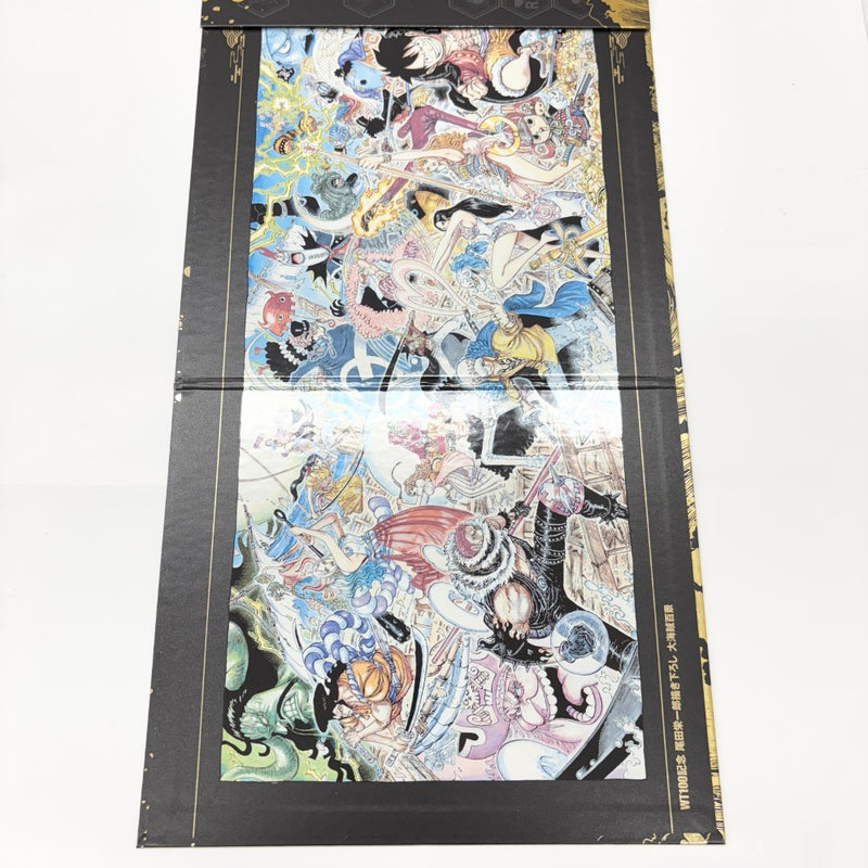 【中古】【開封品】WT100記念 尾田栄一郎描き下ろし 大海賊百景 見開きビジュアルボード ラストワンver. ＜コレクターズアイテム＞（代引き不可）6585