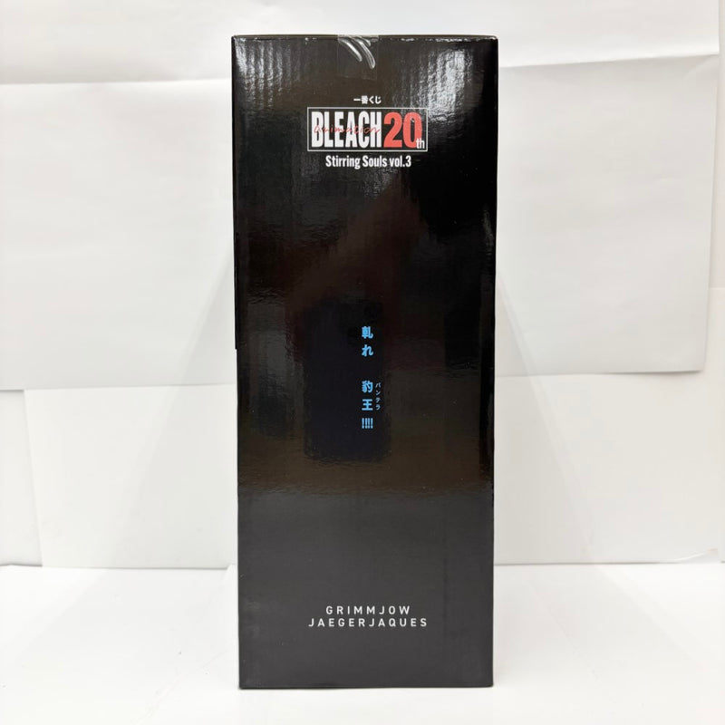 【中古】【未開封】グリムジョー・ジャガージャック 「一番くじ BLEACH-ブリーチ- Stirring Souls vol.3」 MASTERLISE B賞＜フィギュア＞（代引き不可）6585