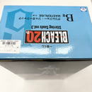 【中古】【未開封】グリムジョー・ジャガージャック 「一番くじ BLEACH-ブリーチ- Stirring Souls vol.3」 MASTERLISE B賞＜フィギュア＞（代引き不可）6585