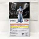 【中古】【未開封】グリムジョー・ジャガージャック 「一番くじ BLEACH-ブリーチ- Stirring Souls vol.3」 MASTERLISE B賞＜フィギュア＞（代引き不可）6585