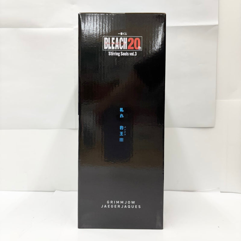 【中古】【未開封】グリムジョー・ジャガージャック 「一番くじ BLEACH-ブリーチ- Stirring Souls vol.3」 MASTERLISE B賞＜フィギュア＞（代引き不可）6585