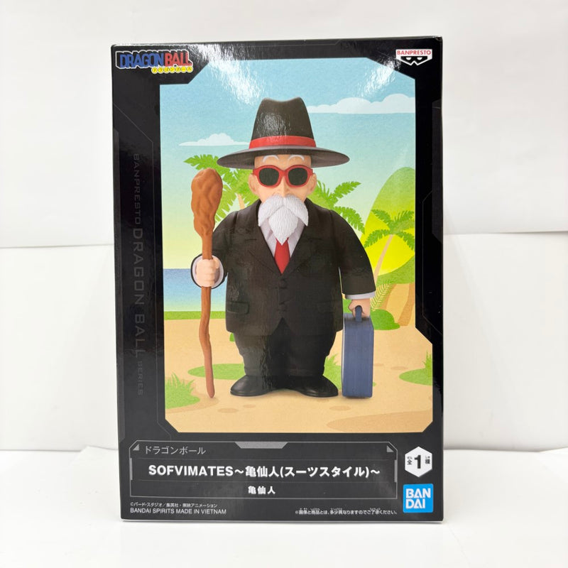 【新品未開封品】 ドラゴンボール ワンピース その他フィギュア21点 まとめ売り Yahoo!オークション - 中古品 ドラゴンボールZ×ワンピース DX