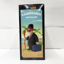 【中古】【未開封】亀仙人 「ドラゴンボール」 SOFVIMATES〜亀仙人(スーツスタイル)〜＜フィギュア＞（代引き不可）6585