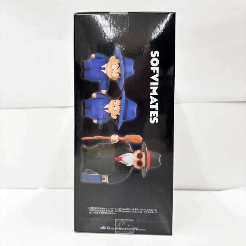 【中古】【未開封】亀仙人 「ドラゴンボール」 SOFVIMATES〜亀仙人(スーツスタイル)〜＜フィギュア＞（代引き不可）6585