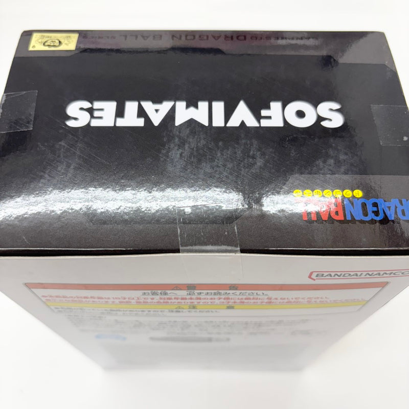 【中古】【未開封】亀仙人 「ドラゴンボール」 SOFVIMATES〜亀仙人(スーツスタイル)〜＜フィギュア＞（代引き不可）6585
