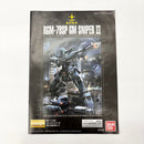 【中古】【未組立】1/100 MG RGM-79SP ジム・スナイパーII 「機動戦士ガンダム0080 ポケットの中の戦争」＜プラモデル＞（代引き不可）6585