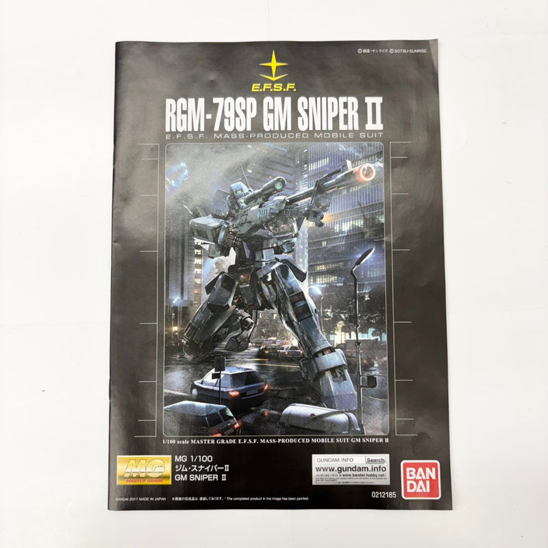 【中古】【未組立】1/100 MG RGM-79SP ジム・スナイパーII 「機動戦士ガンダム0080 ポケットの中の戦争」＜プラモデル＞（代引き不可）6585