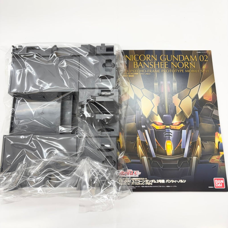 【中古】【未組立】1/60 PG RX-0[N] ユニコーンガンダム2号機 バンシィ・ノルン 「機動戦士ガンダムUC」 [5064232]＜プラモデル＞（代引き不可）6585