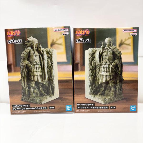 【中古】【未開封】【セット】終末の谷(うちはマダラ＆千手柱間) 「NARUTO-ナルト-」 フィグライフ! 終末の谷 2点＜フィギュア＞（代引き不可）6585